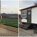 삼문풋살경기장 이미지