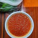또또회수산