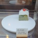 건강플러스약국 | 노원 케이크와 쿠키가 맛있는 예쁜 카페 스윗레시피