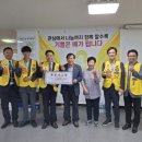 마산포교당 보현의집 이미지