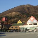 유앤호텔 이미지