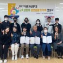 하성중학교 이미지