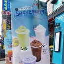 아마스빈 부천옥길점 이미지