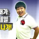 교카이젠