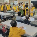 삼덕노인복지센터 이미지