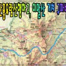 백운천 쉼터 이미지