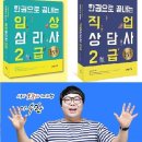 도서출판 바탕