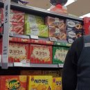 삼차막식당 | 수시 #3 고려대학교 계열적합전형 면접 후기