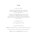 하수구 닥터(Dr) 이미지