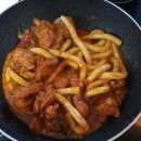 맛잇떡 이미지