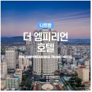 씨티엠피 이미지