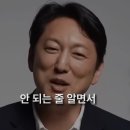 저 퍼뜩 깨달은게 있는데요 이미지