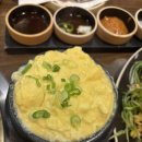 구이STORY | [뉴욕/포트리 맛집] 한국의 맛 그대로! '곱창이야기(Gopchang Story)' 방문 후기