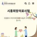 꼬마치과의원 이미지