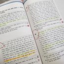 명제로-1 | [예비초5] 기파랑 선랑 마무리 후 화랑 1권 시작, 명제판단부터 글쓰기까지 성장 기록