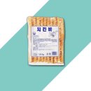 가람치킨