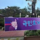 효자로-R 이미지