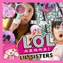 해피하우스 인형뽑기 이미지