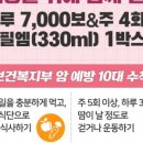 드림 BOX 이미지