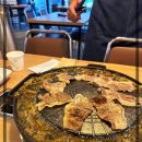 반찬따봉 이미지