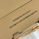 무선 최고 인테리어 헤치지 않는 푸푸펫츠 강아지 고양이 자동급수기 후기