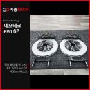 거풍타이어 북항점 이미지