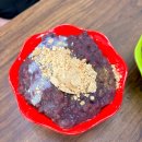 그린&amp;힐링 이미지