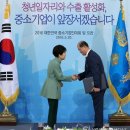 (주)대철 연합뉴스