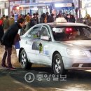 (주)해피존 이미지