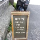 대성스넥