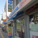 크린토피아노원월계 티스토리