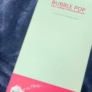 버블팝 | 상시 버블팝 칫솔 사용 후기. 엠보싱모로 스케일링한 느낌