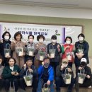 부평6동 행정복지센터 이미지