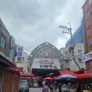 암사닭강정 이미지