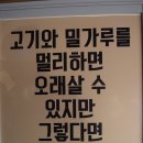 S.B.S노래연습장 이미지