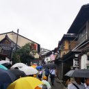 신태철 | 나라가 삽니다! - 일본 히든챔피언 벤치마킹 연수후기[9월]/KMA/한국능률협회/벤치마킹/해외연수/히든...