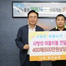 현우축산물 네이버블로그