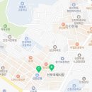 뿌리양화점 - 경주시 계림로 76 | 뿌리양화점