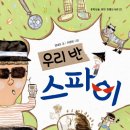 삼계농장 이미지