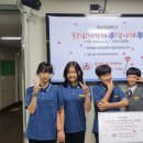 대전지족중학교 이미지