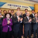 아주무역 서울경제