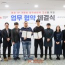 슈퍼스마일미디어 이미지