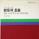 대광인쇄공사