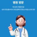 광진산소 이미지
