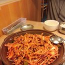 낙삼