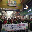 명서시장 이미지