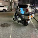 해피과학 | 도난 당한 오토바이 찾았습니다 과학수사 지문채취 후기