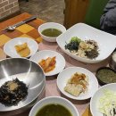 쪼끼쪼끼 | [울산 옥동 맛집 추천:전복비빔밥]시즌2쪼끼쪼끼