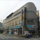 가나다당구장 네이버블로그
