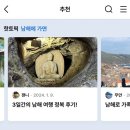 우리는 동그란 물만 마시는 거야